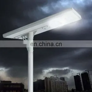 Outdoor Integrated Solar Street Light 40w thumbnail-2