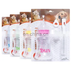 60ml 150ml DILL Pet Nurser Nursing Feeding Bottle Puppy Milk Feeder With Replace Nipples And Brush thumbnail-1