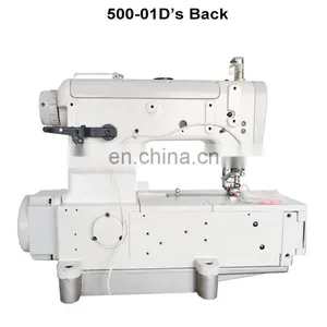 MC 500-01D 3 Needle 5 Thread Direct Drive Interlock Sewing Machine thumbnail-4