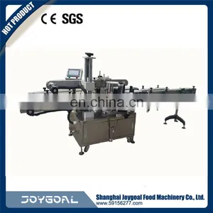 Professional Label Machine Parts thumbnail-6
