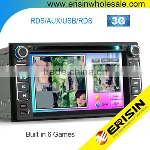 Erisin ES7677M 6.2" Touch Screen Car Radio DVD GPS Player thumbnail-1