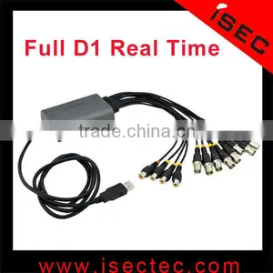 8 Channel Usb Cctv Dvr System thumbnail-1