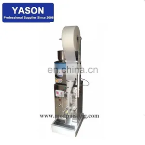 2-100g Automatic Sugar Flour Nuts Stick Bag Packing Machine Coffee Bag Packing Machine thumbnail-2