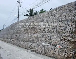 Gabion Retaining Wall thumbnail-1