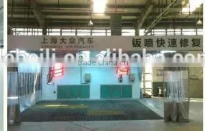 Infrared Car Curing Lamp for Auto Workshop AX-3D thumbnail-2