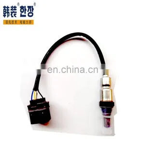 Auto Electrical Systems Oxygen Sensor for Suzuki 18213-82K00 1821382K00 thumbnail-5