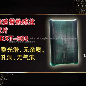 RunDianXinTong RDXT Conveyor Belt Hot Vulcanized Film RDXT-909/$218.3 thumbnail-5