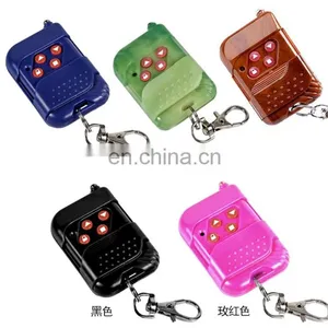 433.92MHZ Wireless Remote Control Push Cover 4 Key Mahogany Fixed Code RF Remote Control thumbnail-4