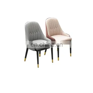 Hotel Fabric Leisure Chair Chinese Manufacturer Fabric Leisure Chair Customized Design Fabric Chair thumbnail-1