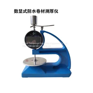TDJC-H Series Waterproof Coil Thickness Tester thumbnail-1