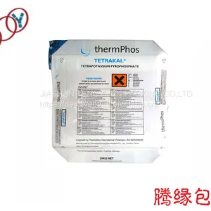 Chemical Raw Material Package Useful pe Valve Bag thumbnail-4