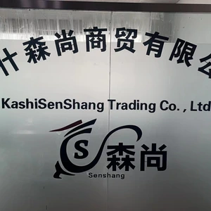 Kashgar Senshang Trading Co., Ltd company overview - view 1 thumbnail
