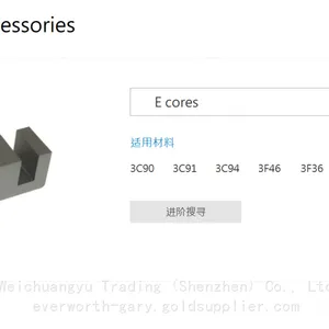 FERROXCUBE Ferrite Cores ER23/3.6/13-3C96-A400-S thumbnail-2