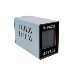 DY-HTX1 Blackbody Radiation Source for Thermal Image Public Entrance Temperature Test thumbnail-1