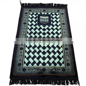 Khana Kaba Printed Prayer Mats thumbnail-1