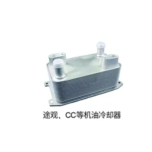 Fit for AUDI VOLKSWAGEN Golf Passat JETTA Engine Oil Cooler 068117021B thumbnail-3