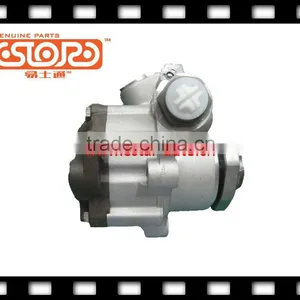 Power Steering Pump for T4/Caravelle thumbnail-1