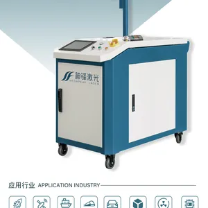 Handheld Laser Cleaning Equipment thumbnail-2