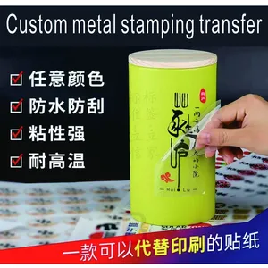 Custom Metal Stamping Transfer thumbnail-4