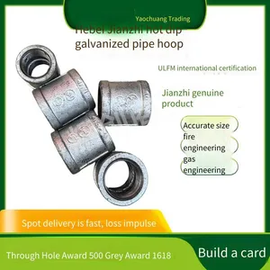 Hebei Jianzhi Foundry Brand Malleable Iron Pipe Fittings for Gas Pipes, Discounts for Bulk Orders, Quality Guaranteed thumbnail-2