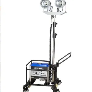 Portable Silent Diesel Generator Integrated Outdoor Mobile Emergency Lighting Tower thumbnail-2