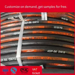 Din20023 En856 4sp Rubber Hose, High-pressure Steel Wire Braided Rubber Oil Pipe, Supplied by Manufacturer thumbnail-3