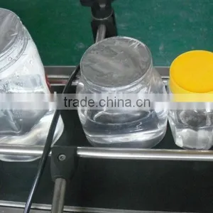 XF-LF Automatic Induction Alumium Foil Sealing Machine thumbnail-2
