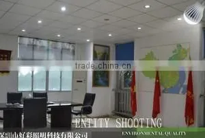 Shenzhen Gluck Lighting Technology Co., Ltd. company overview - view 1 thumbnail