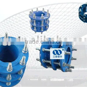 Epoxy Coating Ductile Iron FItting With Dismanting Joint thumbnail-1