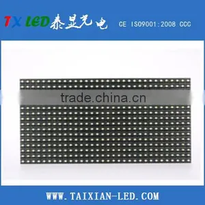 P10 White LED Display Semi Outdoor Advertising LED Display Screen Module thumbnail-1