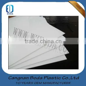Plastic Pvc Coated Sheet Metal Made in China thumbnail-1