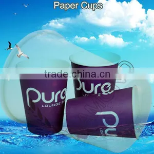 Personalize Single Wall Paper Cups, Single Wall Cups Price Cost thumbnail-1