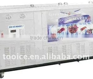 Manufacturer Block Ice Maker FSB-802F4 thumbnail-1