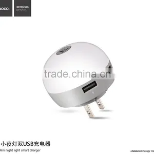 HOCO H1 Mini Night Light Smart Charger For Universal Mobile Phone Quick Charging 2.1A Double USB Charger Adapter US Plug MT-5603 thumbnail-5