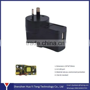 AU Adaptor 12v to 240v thumbnail-2