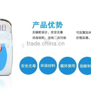 Water-activated Emergency Light Water Work Light thumbnail-2