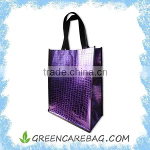 Fashion Style Customized Glossy Laminated Paper Bag thumbnail-1
