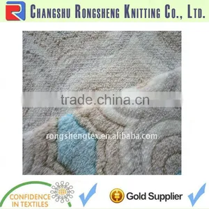 Micro Polar Fleece thumbnail-1