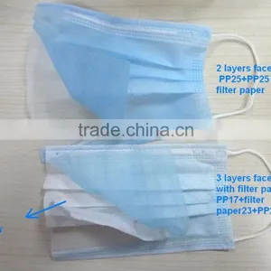 Disposable Non Woven Face Mask thumbnail-4