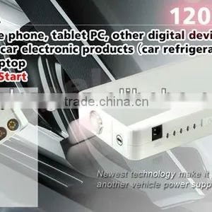 Hot Sells 12000mAh White Portable Car Mini Jump Starter thumbnail-1