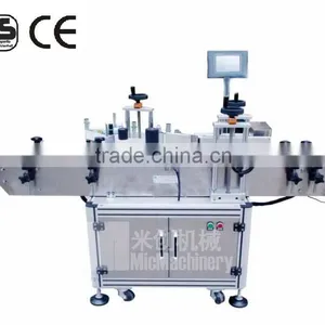MIC-100R E-liquid Bottle Labeling Machine thumbnail-1