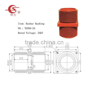 24kV High Voltage Cast Switchgear Bushing thumbnail-1