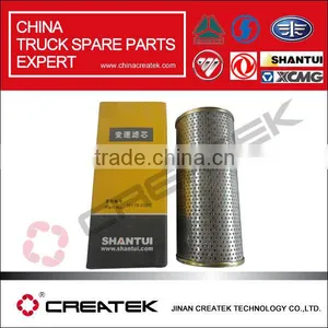 Construction Machinery Shantui SD16 Parts,wheel Loader Parts Oil Filter Kit 16Y-75-23200 thumbnail-1