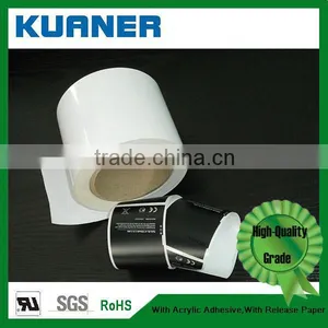 UL Certification Colorful Self Adhesive Vinyl Film for Relief Printer thumbnail-1