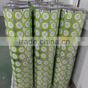 High Quality Aluminum Foil Laminated Yogurt Sealing Film thumbnail-4