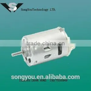 12.0VDC Motor thumbnail-1