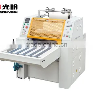 Manual Hot Laminating Machine YDFM-720/920 thumbnail-1