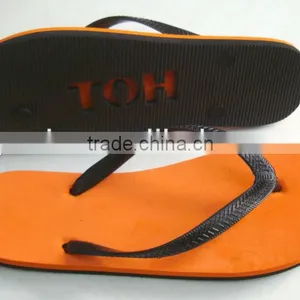 Embossed Beach Man Slipper thumbnail-1
