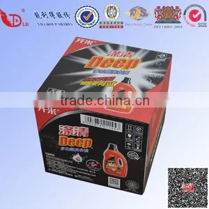 Strong Structure Custom Offset Printing Carton Packing Box thumbnail-3