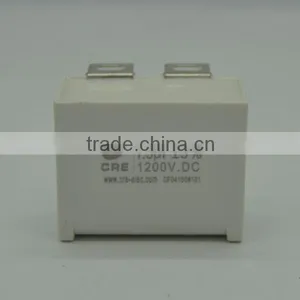1.1uf Metallized Polypylene Film Capacitor, Film Capacitor, Metallized Film Capacitor thumbnail-1